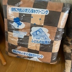 無印のこたつ　敷き布団　掛け布団　中古品の画像