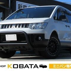 三菱　デリカＤ：５　シャモニー【自社ローン対応可】★1年保証★ロ...