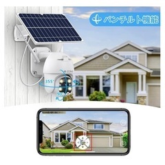 【個人出品】未使用　ソーラー屋外監視カメラ　A-ZONE社製の画像