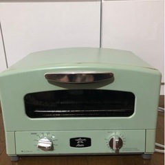 オーブントースター