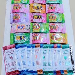 色々な入浴剤１５個とバブルバス１５個♪