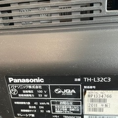 Panasonic   2011年製  32型テレビの画像