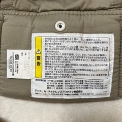 Aprica抱っこ紐の画像
