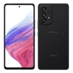 【最終値下・新品・未使用】Galaxy A53 5G SC-53C docomo [オーサムブラック] (早い者勝ち)