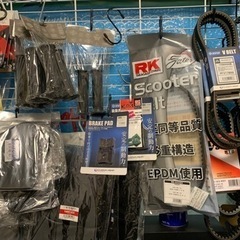 原付バイク限定！格安タイヤ交換！どこよりも安くやります！！ - 助け合い