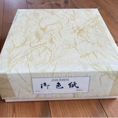高級書画用　色紙　書道　49枚の画像