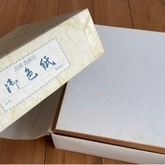 高級書画用　色紙　書道　49枚の画像