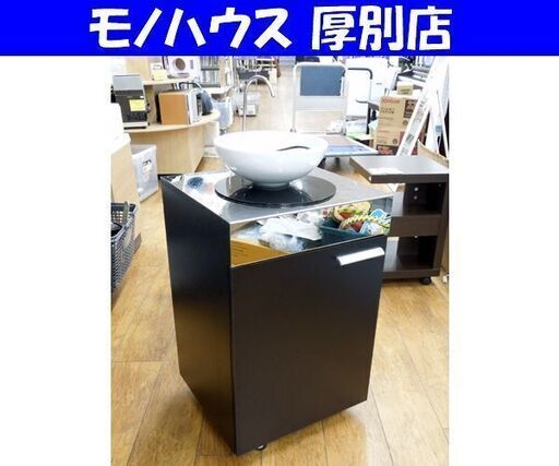 FEED 移動式スピットン 歯科設備 キャスター付 工事不要！うがい台 歯科用 ISPT-100 札幌市 厚別店