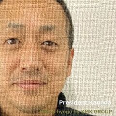 未経験から正社員！警備社員で安定収入！４０代５０代大歓迎！交通費勤務日数分支給！の画像