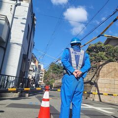 未経験から正社員！警備社員で安定収入！４０代５０代大歓迎！交通費勤務日数分支給！の画像