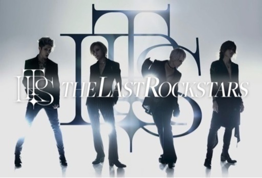 チケット　コンサート　The last rockstars 11月21日