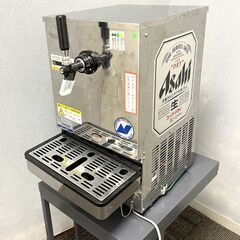 ビールサーバー 生ビールディスペンサー ニットク BSE-30 2018年