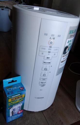 象印★スチーム加湿器