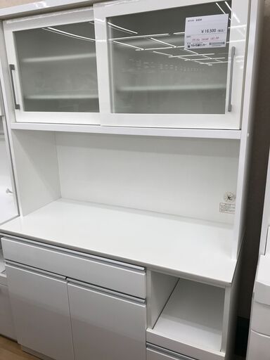 ★ジモティ割あり★ ニトリ 食器棚 ホワイト H192×W120×D50 クリーニング済み KJ2794