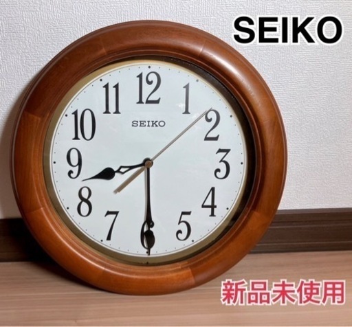 【新品未使用】 SEIKO 丸型木枠壁掛け時計  クォーツ  KX406B