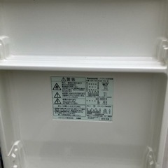 パナソニック冷蔵庫138Lの画像