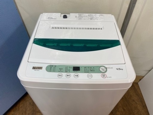 I336 ? YAMADA 洗濯機 （4.5㎏） ⭐ 動作確認済 ⭐ クリーニング済