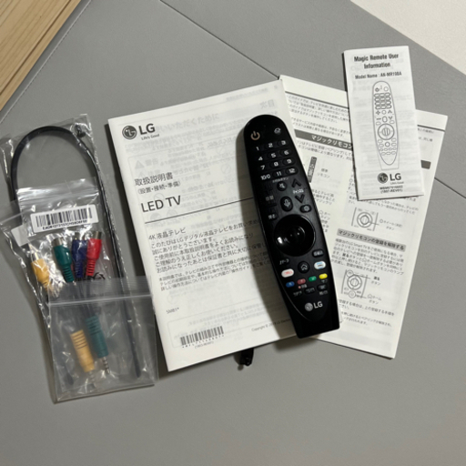 LG 65SM8100PJBスタンダード/BS・CS4Kチューナー内蔵/ テレビ台とセット可能