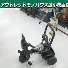 子供用 三輪車 ブラック 折り畳み式 TO GO BEAMS B...