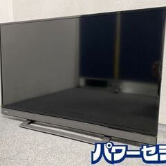 東芝/TOSHIBA 40V31 REGZA 40V型 地上・BS・110度CSデジタルハイビジョン液晶テレビ 2018年製 中古家電 店頭引取歓迎 R7476