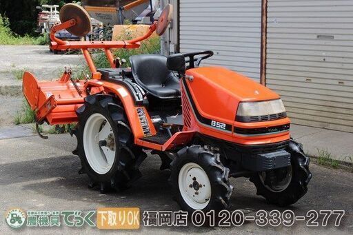 【SOLD OUT】クボタ トラクター B52 14.9馬力 4WD 逆転 尾輪 【清掃・整備済】【農機具でっく】【福岡】【トラクター】