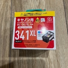 エコリカ　インク