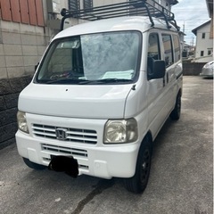軽バン　アクティ　車検あり1.5年　けいばん　ケイバン　ハイゼッ...