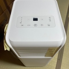 新品アイリスオーヤマポータブルクーラー