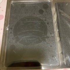 すみっコぐらし　たぴおかパーク　ブラックトランプの画像