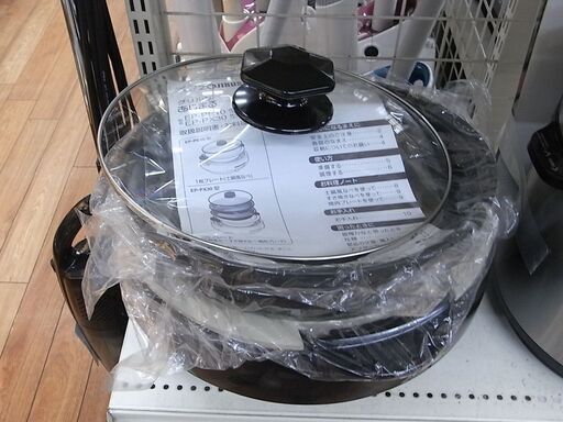 象印 グリル鍋 2021年製 EP-PX30【モノ市場東浦店】41