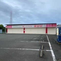 豊橋市貸地倉庫付き