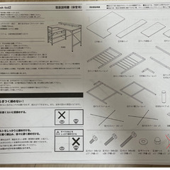 パソコンデスク デスク 机 学習机 勉強机 おしゃれ L字型 120cm PCデスク オフィスデスク ゲーミングデスク ワークデスク 北欧 収納 棚 ラック付きの画像