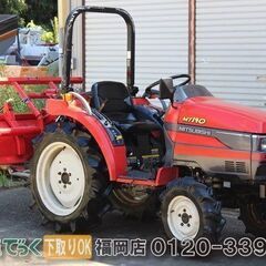 【SOLD OUT】三菱 トラクター MT190 19馬力 パワ...