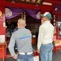 左官/未経験者/職人/協力会社様大募集！！弊社は新3ｋを推進しています。【給料・休憩・希望】の画像