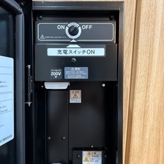 日東工業製 EV・PHEV充電スタンド EVP-1R2の画像