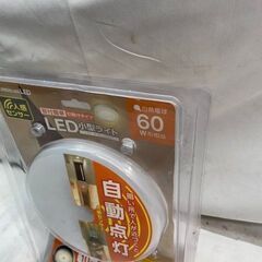 株式会社　ドウシシャ　人感センサー付LED小型ライト　CK-CLMS-LK　＃26703の画像