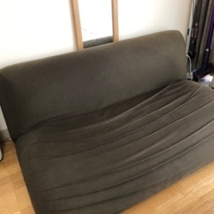 無印良品　ソファ
