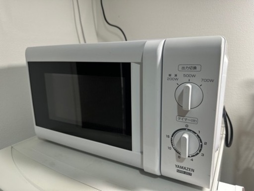 山善　2020年製電子レンジ　MRB-207
