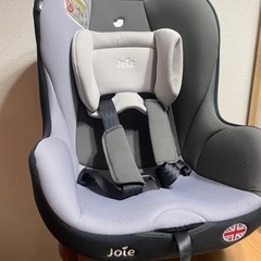 [値下げ中] JOIE ジョイエ　チャイルドシート　