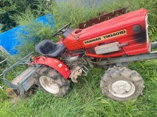ヤンマートラクター ym1401d