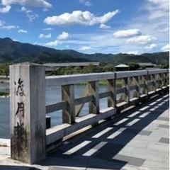 【京都を巡る会（９月）活動ツアー】2023