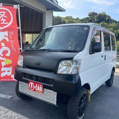 ★　ダイハツ　ハイゼットカーゴスペシャル☆リフトアップカスタム★...