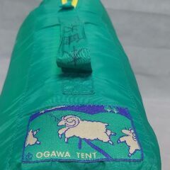 ❗車に入れて❗【小川テント製】シュラフの画像
