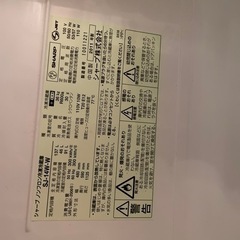 シャープ　冷蔵庫の画像