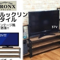 【まだまだ募集中、値下げしました】テレビ台、テレビボード、楽天で...