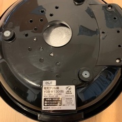 【取引完了しました。多数のお問合せありがとうございました。】ホットプレート・グリル鍋の画像