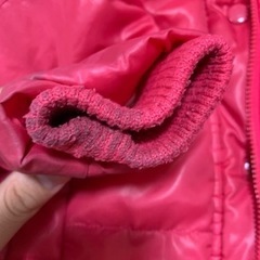 90 ジャンパーの画像