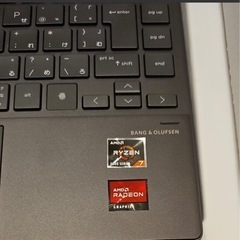 【早い者勝ち】HP ノートパソコン 16GB 1TB  RYZEN7 超美品　2023年購入の画像