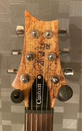 【取り引き終了】本日引き取りのみ値下げPRS customSE 