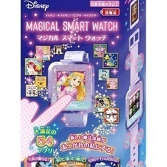 ディズニースマートウォッチ